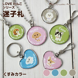  qD yLOVE V[Yz s  J[ tGĂS hdl ܂Ȃ hbO^O l[^O D Č gCv[h ` _bNX R[M[ |jA h[