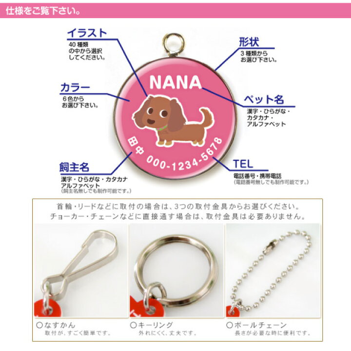 激安価格と即納で通信販売 Loveわんこ イラストステッカー 5 ペンブロークウエルシュコーギー 直径125mm Shipsctc Org