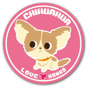  CXgXebJ[ LOVE񂱃V[Y 16.` (a125mm)  XebJ| OΉ UVJbgdグ gCv[h ` _bNX R[M[ |jA ȂǂI