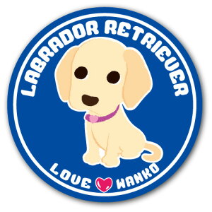  CXgXebJ[ LOVE񂱃V[Y 18.uh[go[ (a125mm)  XebJ| OΉ UVJbgdグ gCv[h ` _bNX R[M[ |jA ȂǂI