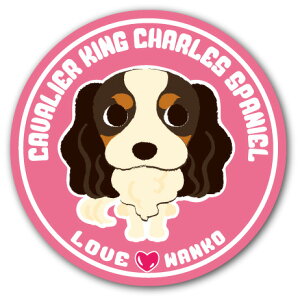  CXgXebJ[ LOVE񂱃V[Y 20.LoALO`[YXpjG (a125mm)  XebJ| OΉ UVJbgdグ gCv[h ` _bNX R[M[ |jA