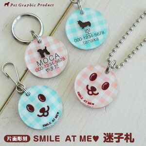 L qD X}C AN  Жʒ  ybg ܂ӂ ^O l[^O SNS \Ɍl񂪎ʂȂ