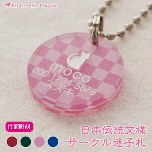  qD aT[N AN yЖʒz { `l a a ybg D ^O ID gCv[h _bNX ` Č Ȃǂ k ЊQ Ȃ ̂߂ɂ qD 