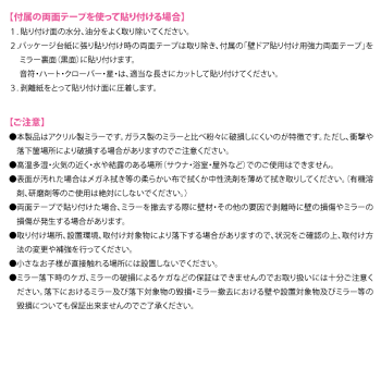 猫の鏡「ミラーde猫(ニャン)」インテリア雑貨ウォールデコレーションキャットミラーウォールミラー雑貨