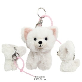 犬 猫 マスコットキーリング 【 ふわふわ ファーリーズ 】 シリコンジップタイ付き キーホルダー かわいい フワフワ ラビットファー ぬいぐるみ オーナーグッズ 柴犬 プードル シーズー シュナウザー チワワ ミケ クロ サバトラ 茶トラ ヒマラヤン ロシアンブルー プレゼント
