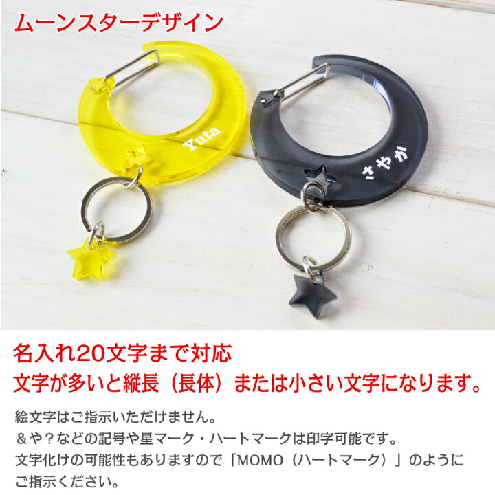 ♥沙也香様 確認用♥