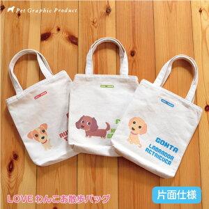  UobO pi zobOySTCYzЖʎdl LOVE q~zyOzIׂ6F Rbg100% { Y 킢  ObY ybgObY o ł U