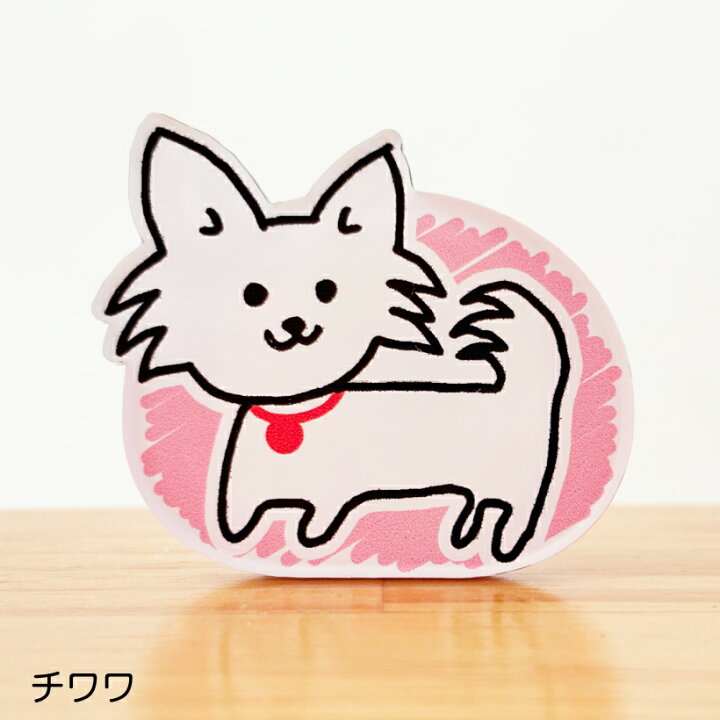 楽天市場】回転クリップ 猫 三毛猫 サバトラ とら 画伯 【わんにゃん 