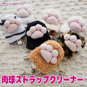 LG yXgbvN[i[z sS7ށt X}z Xgbv N[i[  L lR ˂ v[g 킢 LObY LD  G