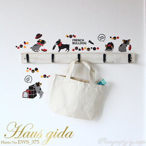 EH[XebJ[ \Ă͂ yt`uz A4TCY { VNXN[ V[ XebJ[ ډB ό nEXW[_  L 킢  \蒼 tu t