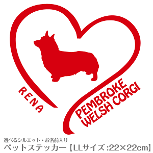 ԗpXebJ[ O  VGbg  y LLTCYi22×22cmjz  fUCNo.30  JbeBOXebJ[ Č gCv[h ` _bNX L Ȃ100ȏ