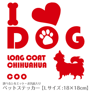 ԗpXebJ[ O VGbg y LTCYi18×18cmjz  fUCNo.38 JbeBOXebJ[ Č gCv[h ` _bNX L Ȃ100ȏ