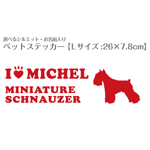 ԗpXebJ[ O VGbg y LTCYi26×7.8cmjz  fUCNo.52 JbeBOXebJ[ Č gCv[h ` _bNX L Ȃ100ȏ