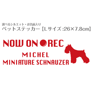 ダックス ステッカー その他犬用ペットグッズの通販 価格比較 価格 Com