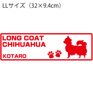 ԗpXebJ[ O  VGbg  y LLTCYi32×9.4cmjz  fUCNo.25  JbeBOXebJ[ Č gCv[h ` _bNX L Ȃ100ȏ