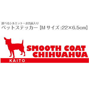 黒 柴犬 グッズの人気商品 通販 価格比較 価格 Com