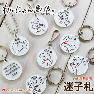 qD  D ^O  t yɂ攌 qDzyʒpz AN ybg 菑 VvCXgg 邩 15fUC 킢 攌V[Y gCv[h `