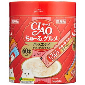 CIAO (チャオ) ちゅ~るグルメ バラエティ 60本