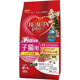 ビューティープロ子猫用600g