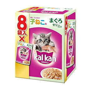 カルカン パウチ 12か月までの子ねこ用 まぐろ 70g×8袋入り [キャットフード]