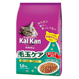 カルカン ドライ 成猫用 毛玉ケア かつおとチキン味 1.6kg [キャットフード]