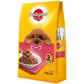 ペディグリー 成犬用 ビーフ 70g×3袋