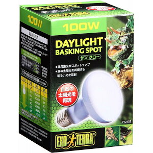 GEX EXOTERRA TO[ oXLOX|bg v100W PT2133 zČ UVAƎ NK gJQ ঒