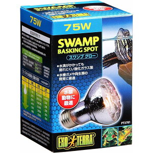 y݌ɗLE[zGEX EXOTERRA XvO[ hHv 75W PT3781 lIWEKX pW^X|bgv K v Cg d