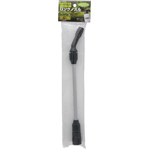 GEX エキゾテラ EXOTERRA ミスター専用 ロングノズル ミスター ノズルのみ 噴霧 交換 交換用 パーツ 爬虫類 両生類 飼育 霧吹き 先端 約27.5cm