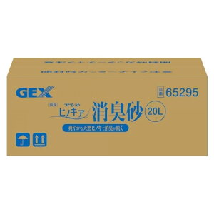 GEX(WFbNX) rbg qmLAL20L@p VRR Lz p p gC 