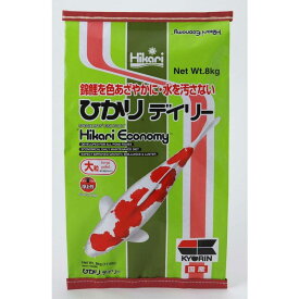 ヒカリ (Hikari) ひかりデイリー 大粒 8kg 錦鯉 エサ 餌 えさ 完全栄養飼料 飼料