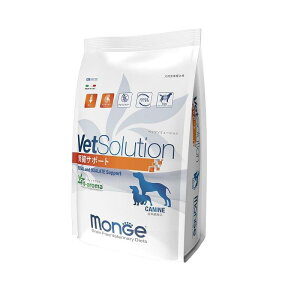 ベッツソリューション 犬用 腎臓&シュウ酸結石サポート 800g VetSolution 療法食 犬 愛犬 ドッグフード ドライフード 食事療法食