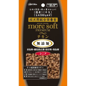 Add.Mate AhCg more soft A\tg v~A `L VjA 60g@Y hbOt[h 100 h{H