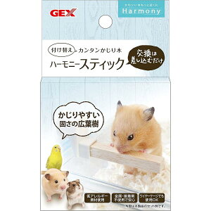 WFbNX n[j[XeBbN   nX^[ Lt tւȒP AM[f C[P[W