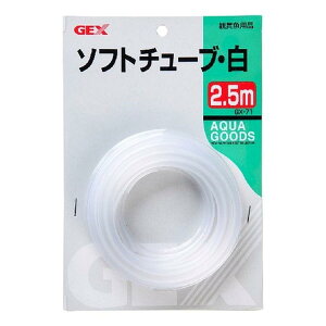 GEX(WFbNX) \tg`[u2.5m
