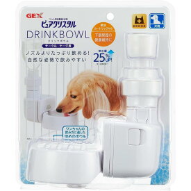 GEX 犬 ピュアクリスタル ドリンクボウル サークル・ケージ 取り付け 飲みやすい 深皿形状 軟水カートリッジ1個付き 犬用