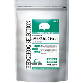 イースター ハリネズミセレクション 600g (200g×3)　ハリネズミ用 主食 ドライフード メンテナンスフード 小動物