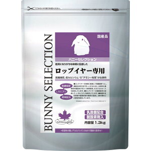 C[X^[ oj[ZNV bvC[p 1.3kg@p H hCt[h _