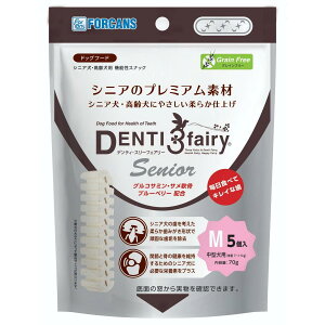 tH[LX feBEX[tFA[ VjA M 5@݂ K ^p  e FORCANS DENTI 3 fairy