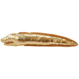 Add.Mate アドメイト 猫用おもちゃ ながーいけりぐるみ 黄金のウツボ　ぬいぐるみ 魚 キャットトイ またたび入り