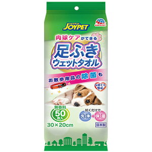 A[XEybg JOYPET ӂEGbg^I 50 { UpỉӂEۂɂI {fBPA ^I V[g