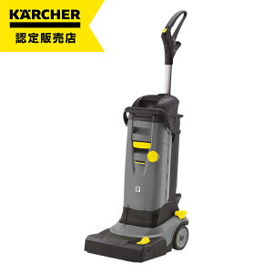�P���q���[ KARCHER �����@ BR30/4C 1.783-222.0 �O���[ �Ɩ��p ���@ �� �|�� ���| �y�� �R���p�N�g 2�^���N����
