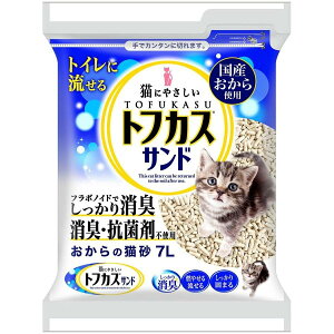 yOebN gtJXTh 7L@L n ł܂ RS~Ɏ̂Ă gCɗ Lp gCpi