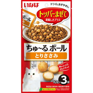 Ȃ΃ybgt[h `{[ Ƃ肳 10g×3 Lp ӂ肩  ΒL ˂ lR Ȃ [ `[
