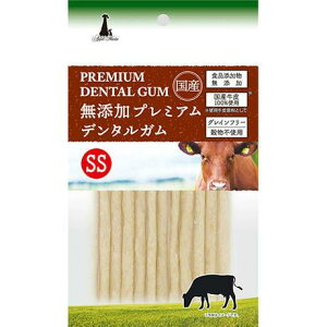 Petio yeBI Add.Mate AhCg Yv~Af^K SS 12{ Y K p hbOt[h ybgt[h