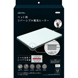 Petio ペティオ Add.Mate アドメイト ペット用リバーシブル電気ヒーター ハード M 犬用品 ペット用品