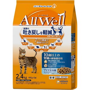 jE`[ybg I[EF AllWell Lbgt[h 10Έȏ̐ťNێp 2.4kg (480g×5) f߂y L hCt[h