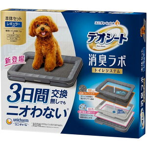 jE`[ybg fIV[g L{ {̃Zbg [2TԕtB^[E}bgt] pgC{ M[