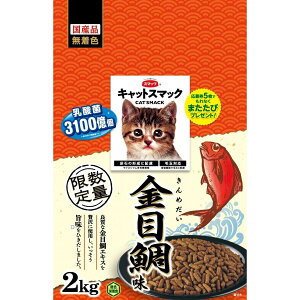 LbgX}bN ڑ□ 2kg Lp qLp Lp VjALp SLp sgp Lbgt[h hCt[h Y MINETTE X}bN