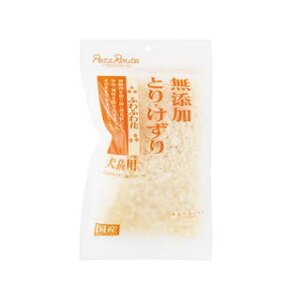 ybc[g (Petz Route) YƂ肯 ӂӂ 20g p Lp  hbOt[h Lbgt[h ybgpi